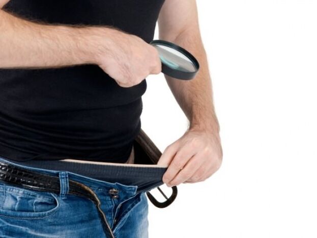 Evaluación del efecto de agrandamiento del pene después del ejercicio.